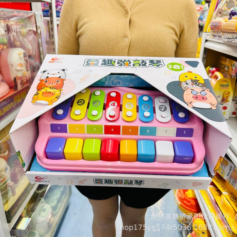 Puzzle Star Children'S Fun Playing Piano Sound And Light Induction 3 In 1 Eight-Tone Piano Player Playing Piano Children'S Musical Instrument Toys Early Education - Image 5